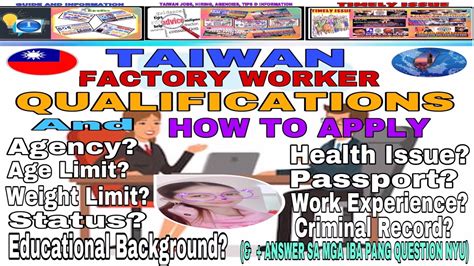 How to Apply as a Factory Worker in Taiwan .